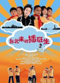 粉嫩高清一区二区三区精品视频